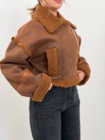 بوفالو چاوا - تصویر 2