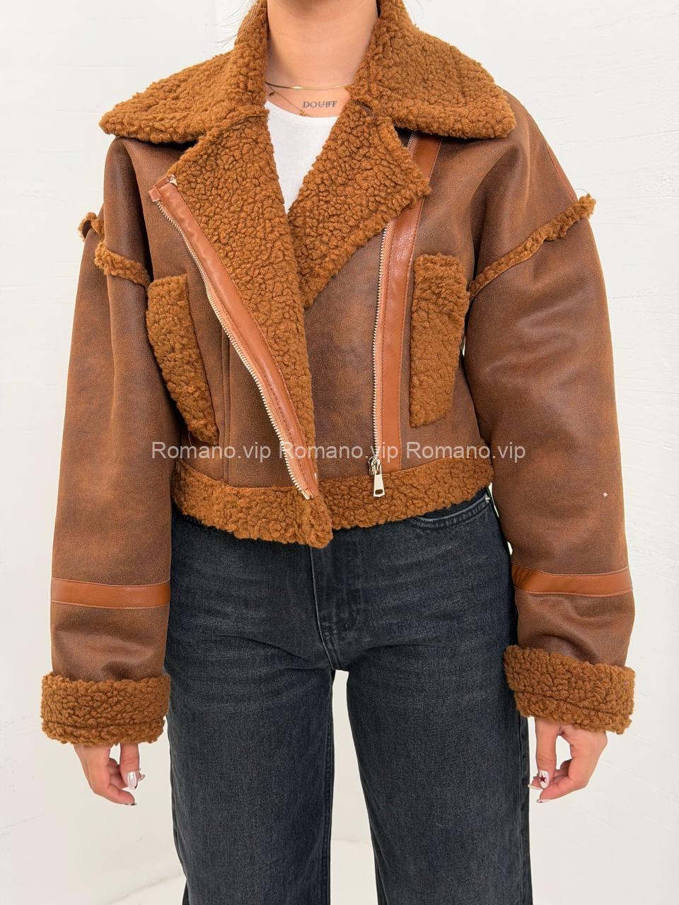 photo_8_2025-12-09_09-40-02 بوفالو چاوا - تصویر 1